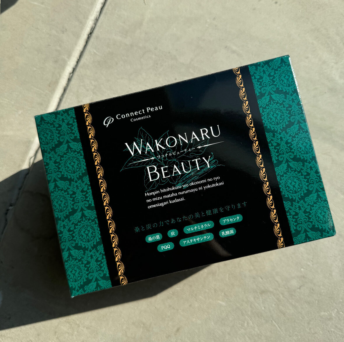 AF03C0F3-3C51-453D-8121-284FBD52BC7B